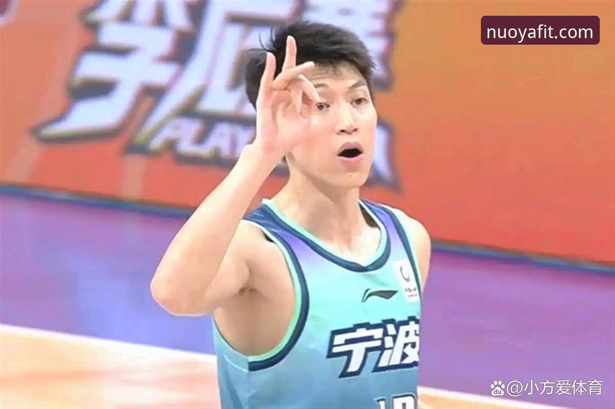 浙江83-81加时险胜宁波深度分析：兰道夫33分统治加时，2-0横扫晋级八强